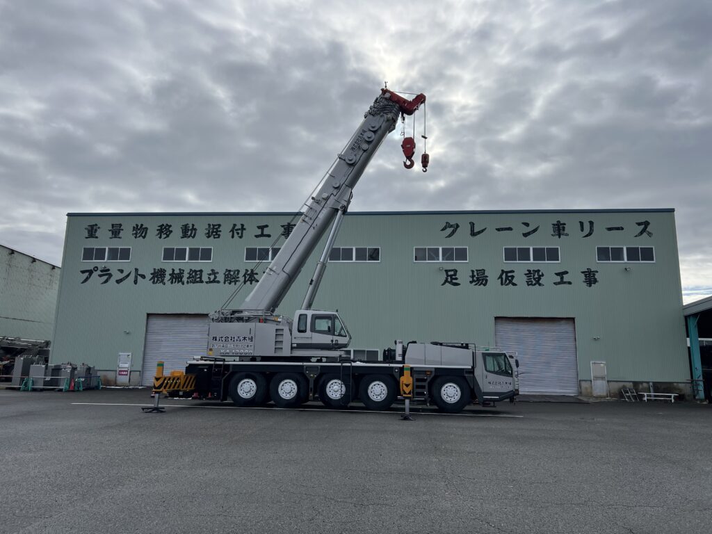 新潟 クレーン 大型オールテレーンクレーン 青木組