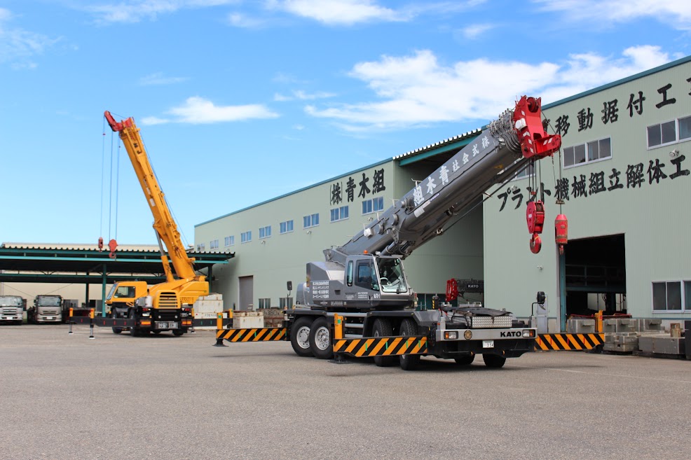 新潟　クレーン　青木組　モータープル